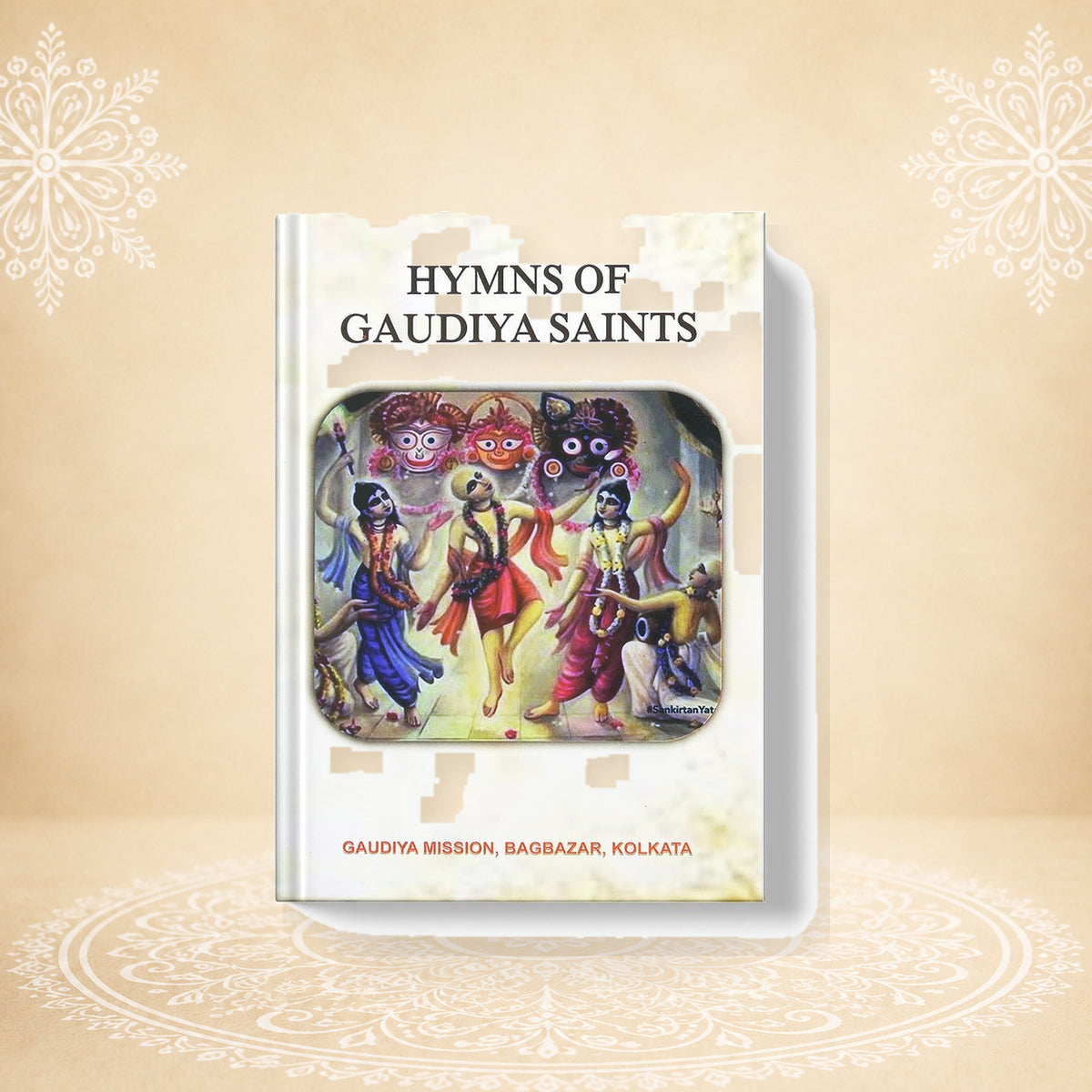 Hymns of Gaudiya Saints
