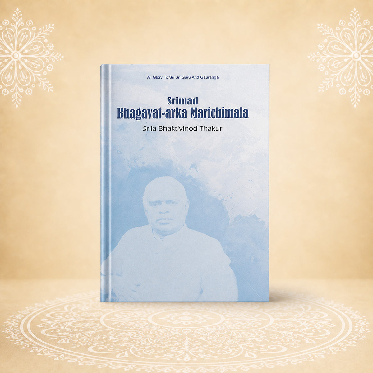 Srimad Bhagabat arka  Marichimala