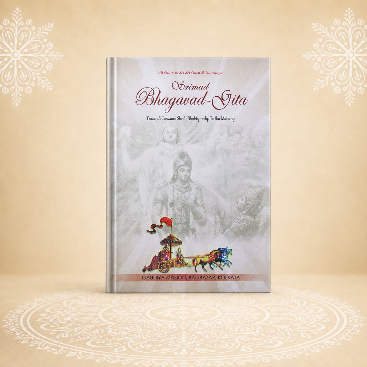 Srimad Bhagwad Gita