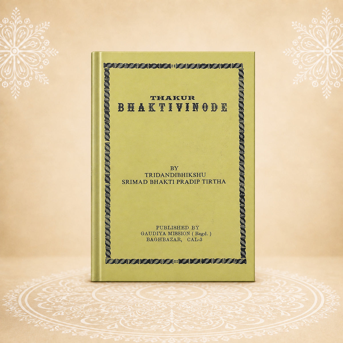 Thakur Bhaktivinode