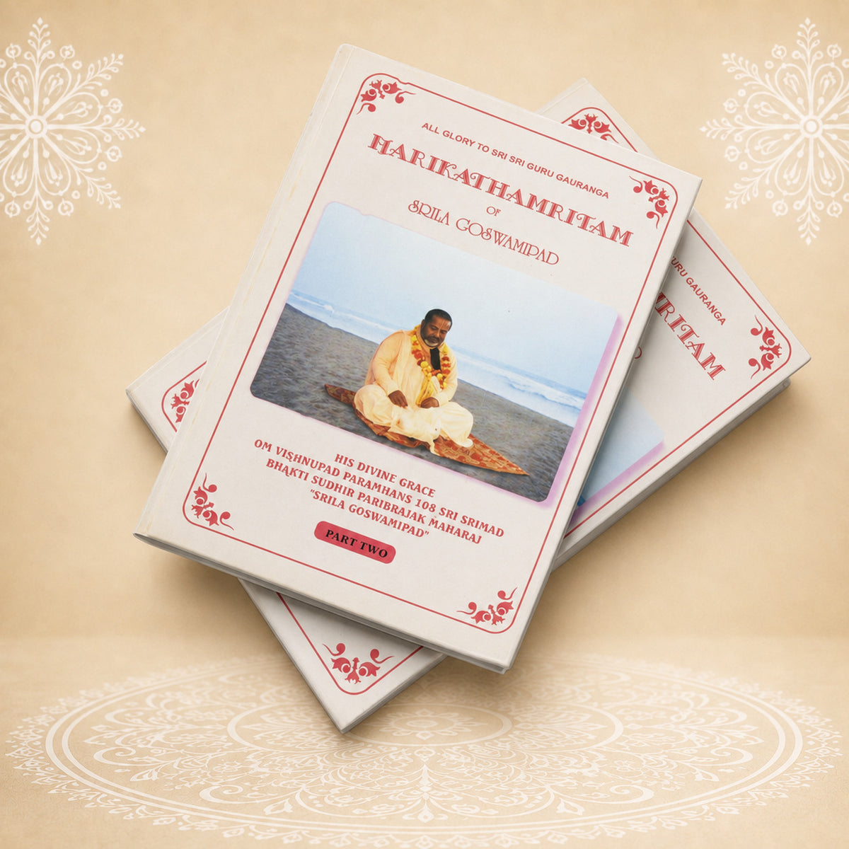 Harikathamritam by Srila Goswamipad Part II
