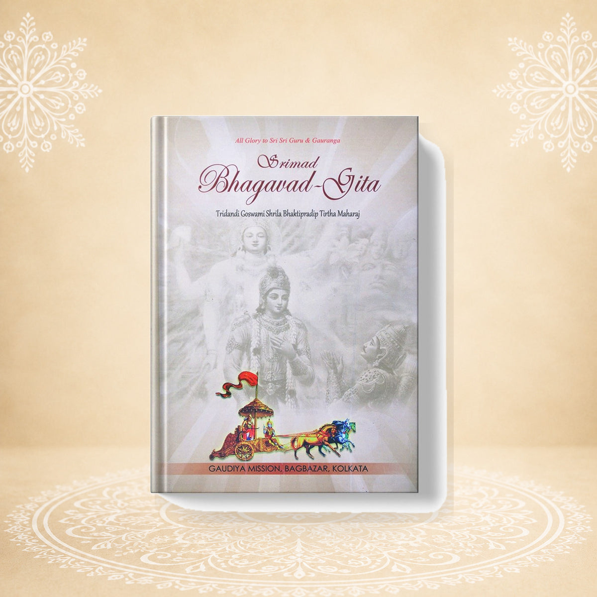 Srimad Bhagwad Gita