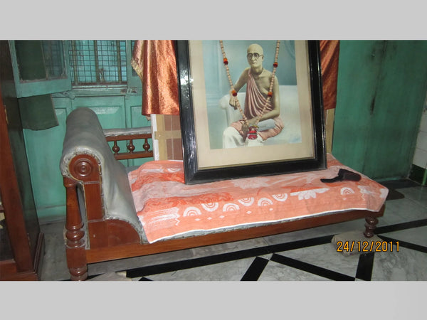 Wooden Sofa with Cushion used by Srila Bhakti Siddhanta Saraswati Goswami Prabhupada, Year 1935.