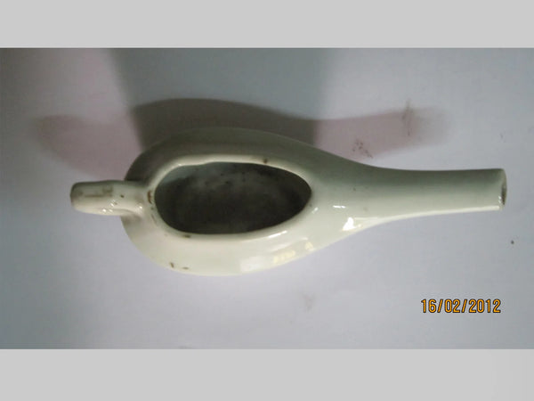 Clay pot used for Medicinal purpose by Srila Bhakti Siddhanta Saraswati Goswami Prabhupada, Year 1935.