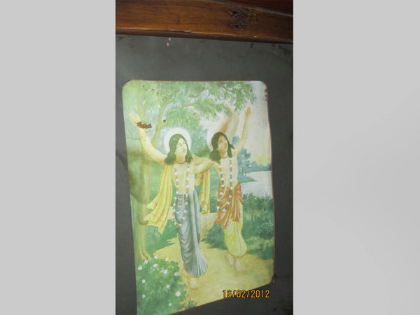 Oil Painting of Sri Sri Gour Nityananda Installed by Srila Bhakti Siddhanta Saraswati Goswami Prabhupada, Year 1931.