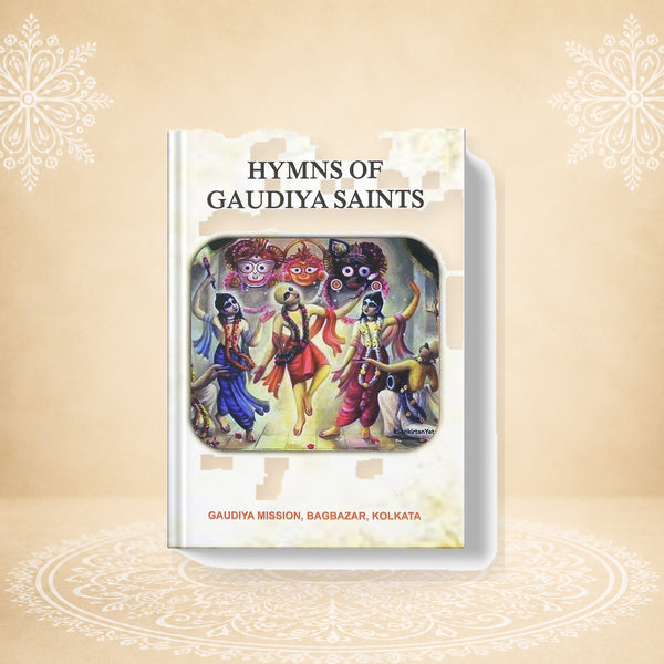 Hymns of Gaudiya Saints