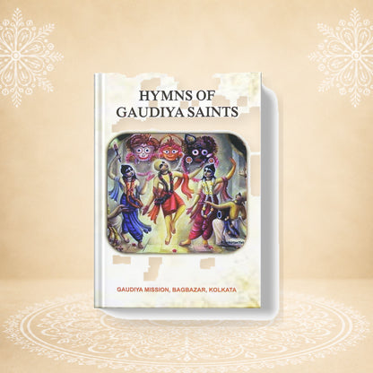 Hymns of Gaudiya Saints