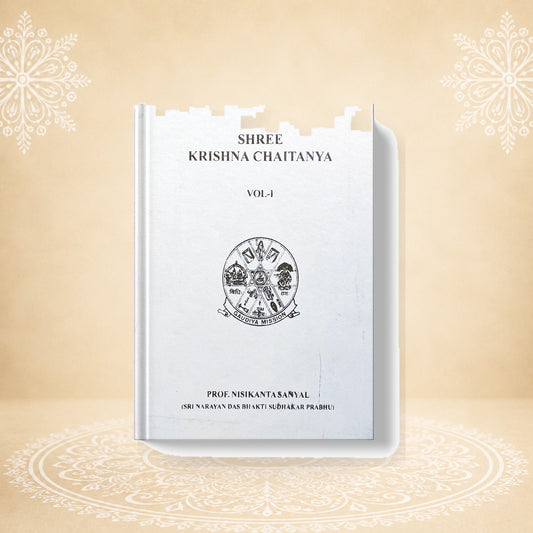 Sri Krishna Chaitanya Vol - I