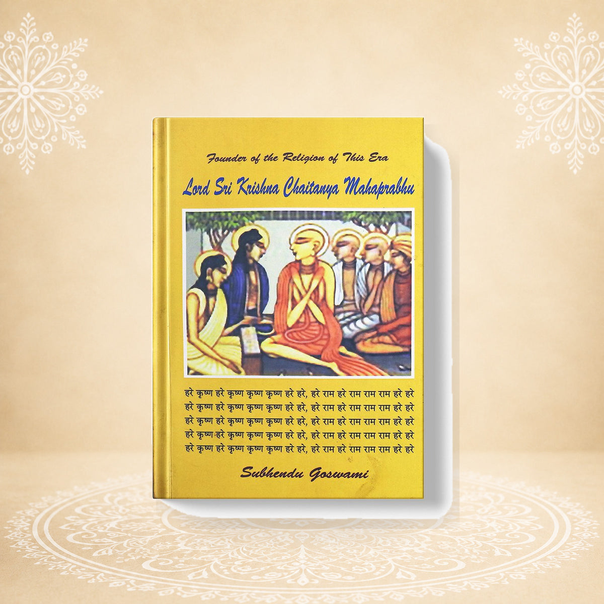Lord Sri Krishna Chaitanya Mahaprabhu