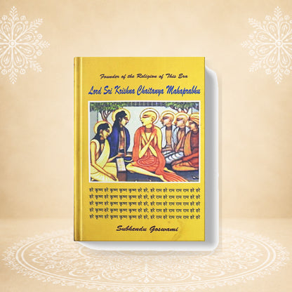 Lord Sri Krishna Chaitanya Mahaprabhu