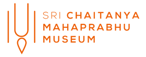 Sri Chaitanya Mahaprabhu Museum