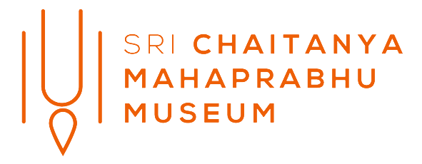 Sri Chaitanya Mahaprabhu Museum