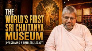 World’s First