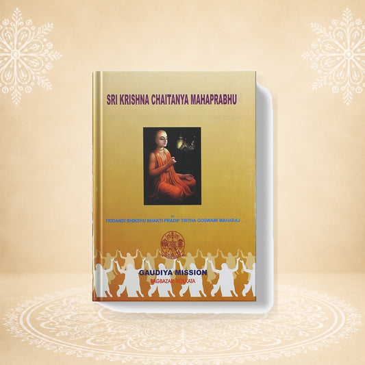 Sri Krishna Chaitanya Mahaprabhu