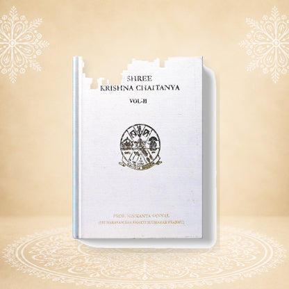 Sri Krishna Chaitanya Vol - II
