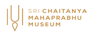 Sri Chaitanya Mahaprabhu Museum