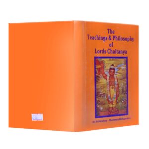 T P Lord Chaitanya