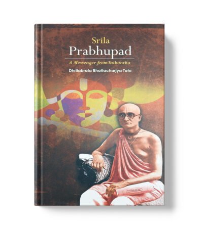 SRILA PRAVHUPAD