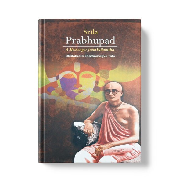 SRILA PRAVHUPAD
