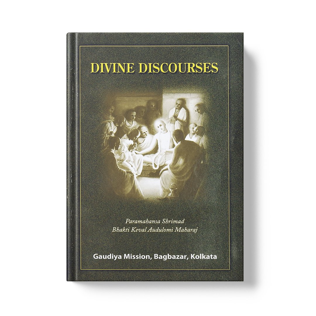 DIVINE DISCOURSES(3) Divine Discourses
