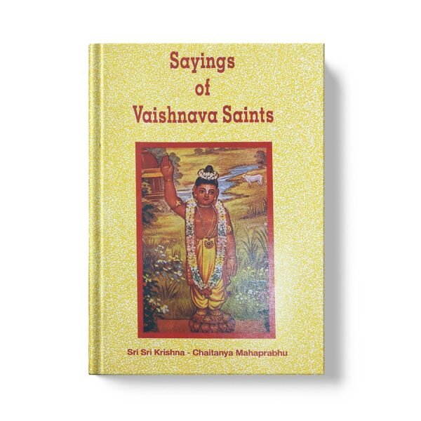 Sayings of Vaishnava saints