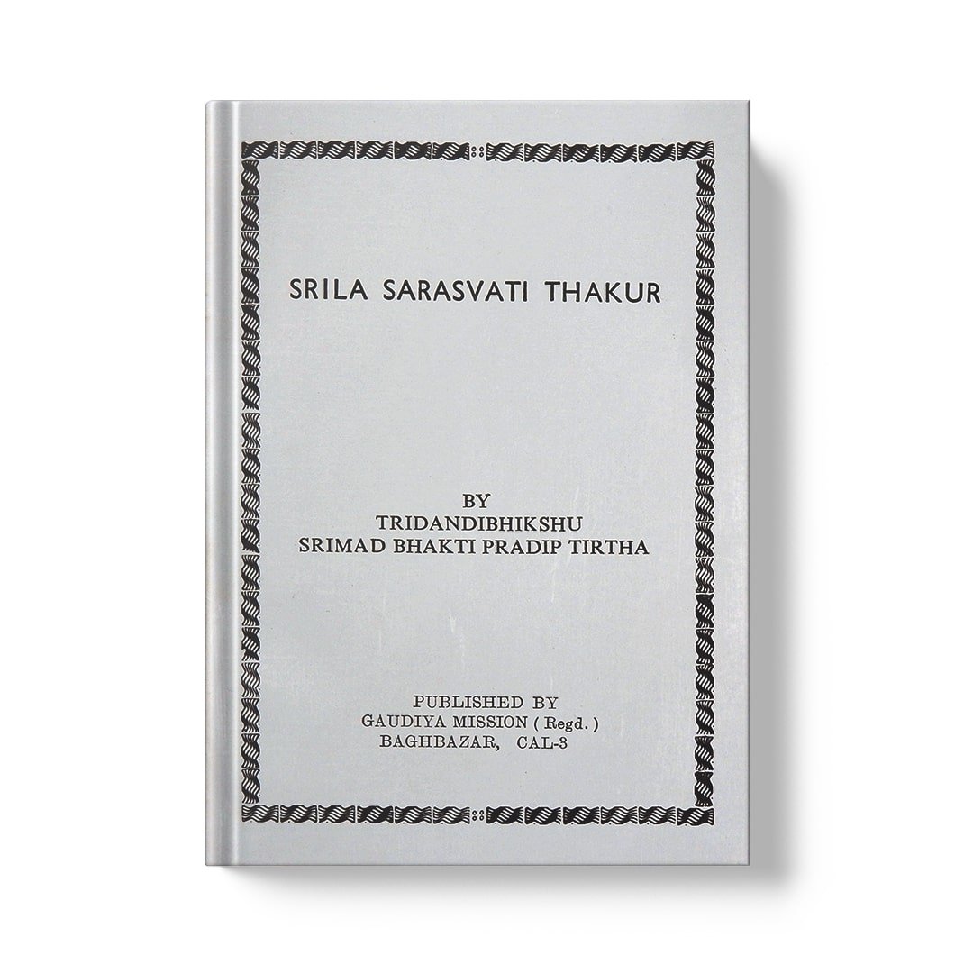 SRILA SARASVATI THAKUR(3)-min