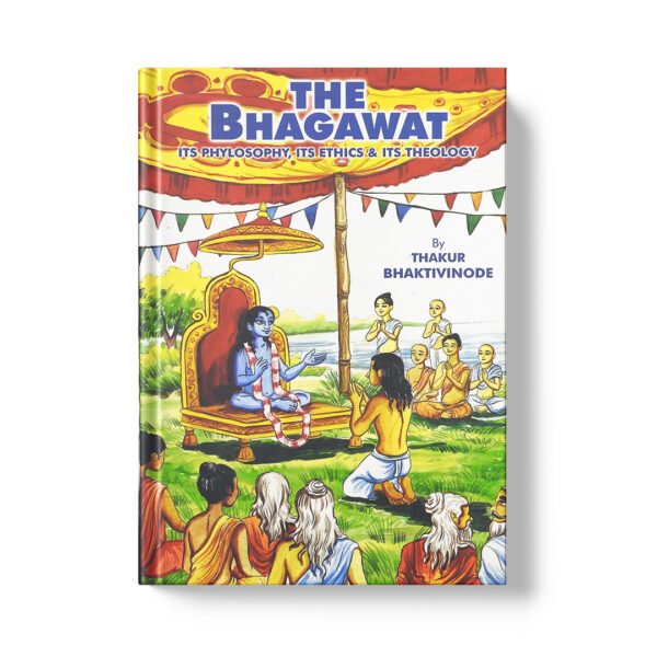 The Bhagabata - The Bhagawat