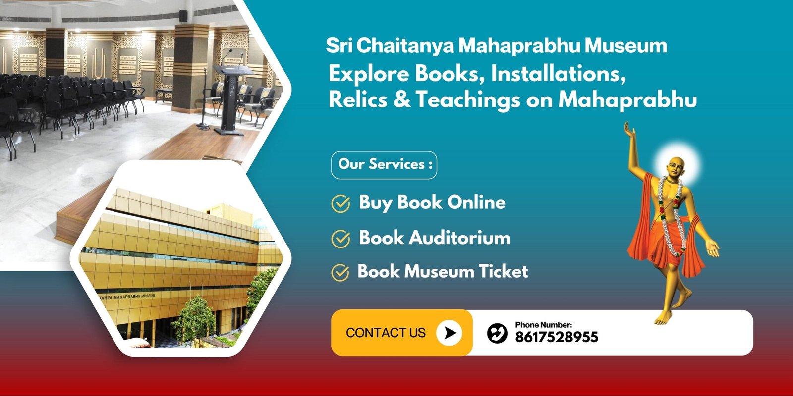 Sri Chaitanya Mahaprabhu Museum