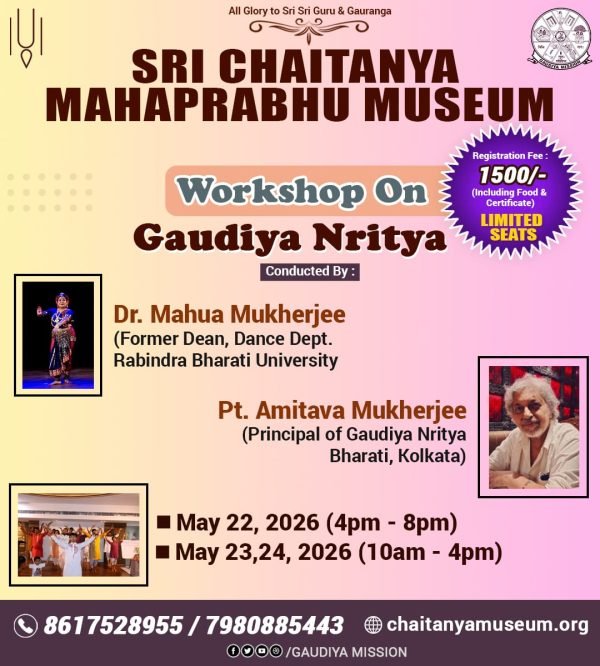 workshop
